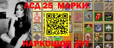 экстази Краснодар