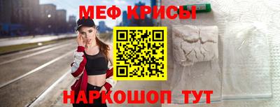 экстази Краснодар