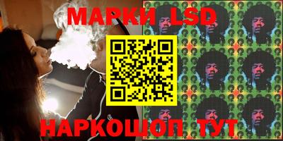 мяу мяу кристалл Краснознаменск