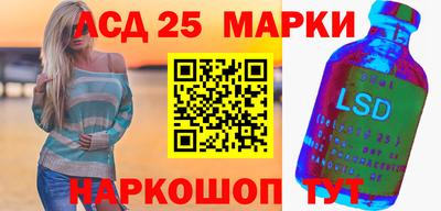 экстази Краснодар