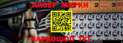 мяу мяу кристалл Краснознаменск