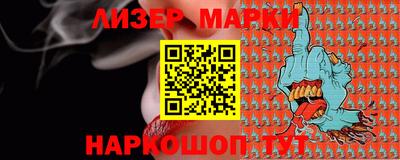 экстази Краснодар