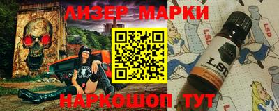 экстази Краснодар
