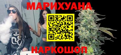 экстази Краснодар