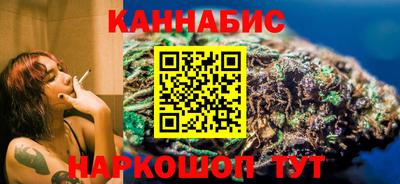 мефедрон Краснокаменск