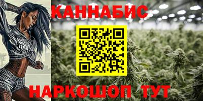 мефедрон Краснокаменск
