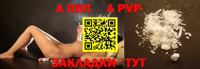 экстази Краснодар