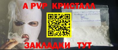 экстази Краснодар