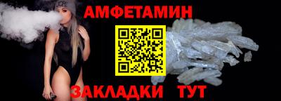 экстази Краснодар