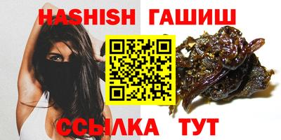 экстази Краснодар