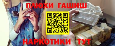экстази Краснодар