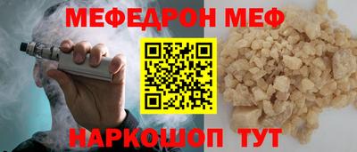 экстази Краснодар
