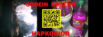 экстази Краснодар