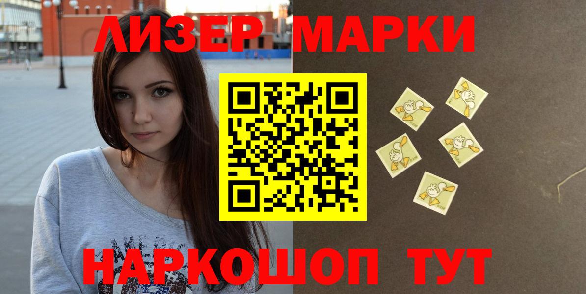 Гашиш  COCAIN  МЕФ   Вход с VPN  Карачаевск  МДМА  Вейп ТГК  A PVP СК кристаллы  Марихуана  МЕТАМФЕТАМИН 